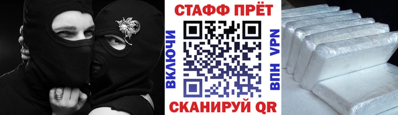 Купить наркотик аптеки Николаевск-на-Амуре COCAIN  Гашиш 