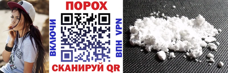 Amphetamine Premium  OMG онион  Николаевск-на-Амуре 