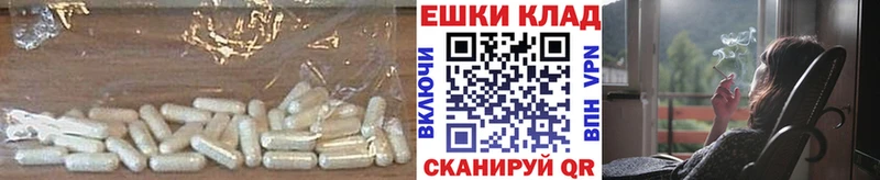 ЭКСТАЗИ диски  Николаевск-на-Амуре 