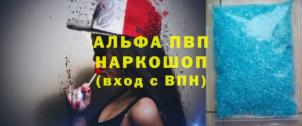 бутик Алексеевка