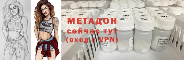 бутик Алексеевка