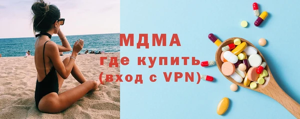 бутик Алексеевка