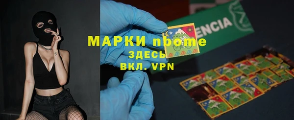бутик Алексеевка