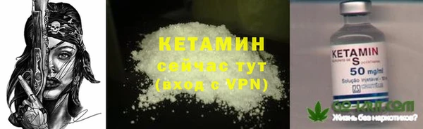 бутик Алексеевка