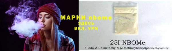 бутик Алексеевка