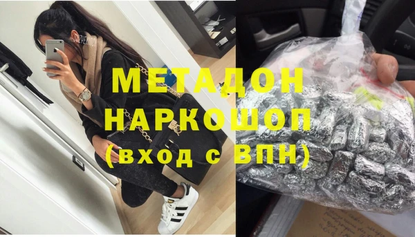 бутик Алексеевка
