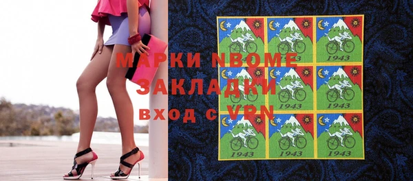 дмт Алзамай
