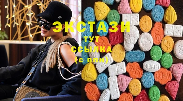 бутик Алексеевка