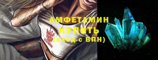 бутик Алексеевка
