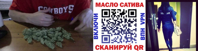 Дистиллят ТГК Wax  Николаевск-на-Амуре 